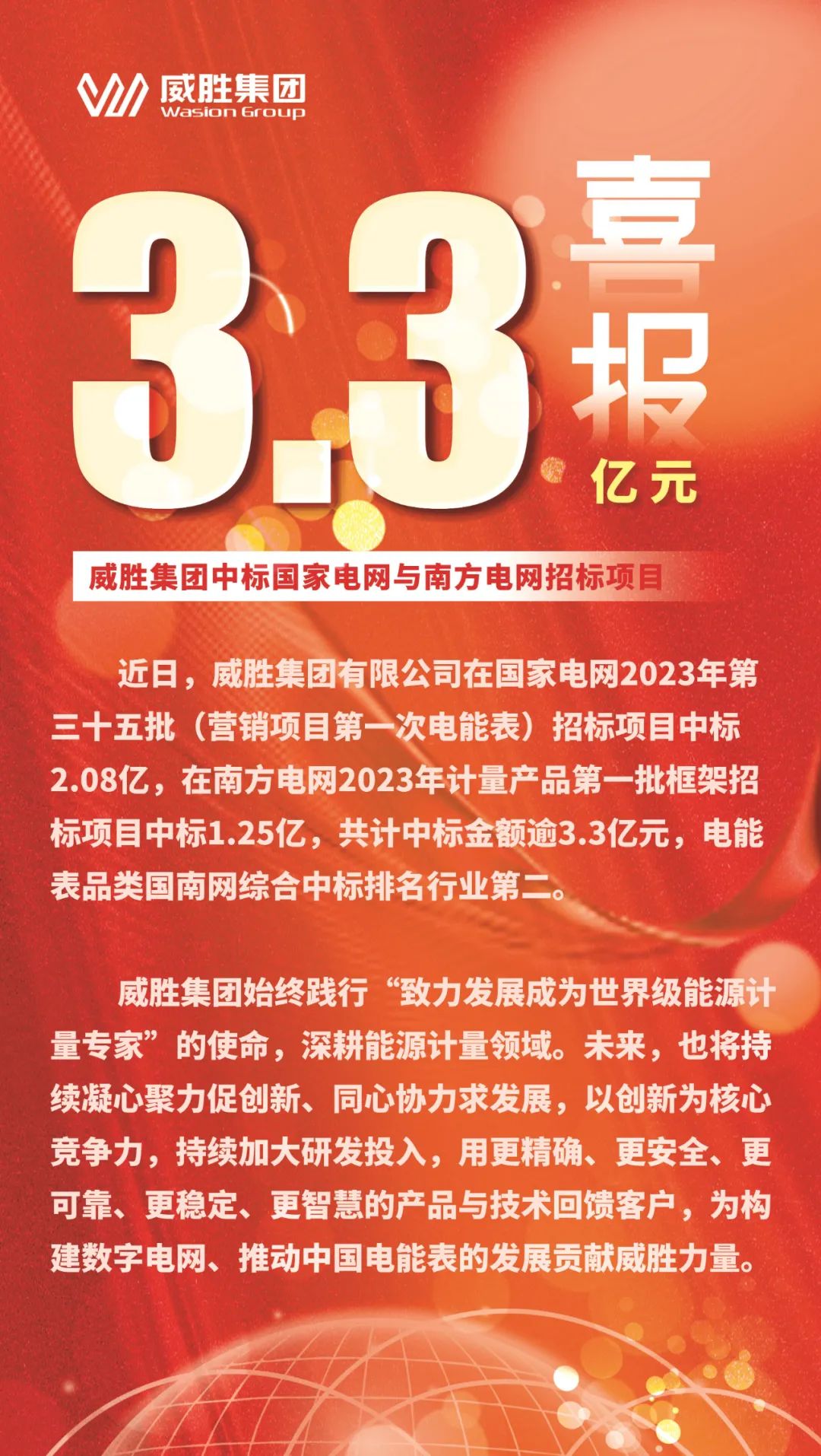 日韩乱码人妻无码系列