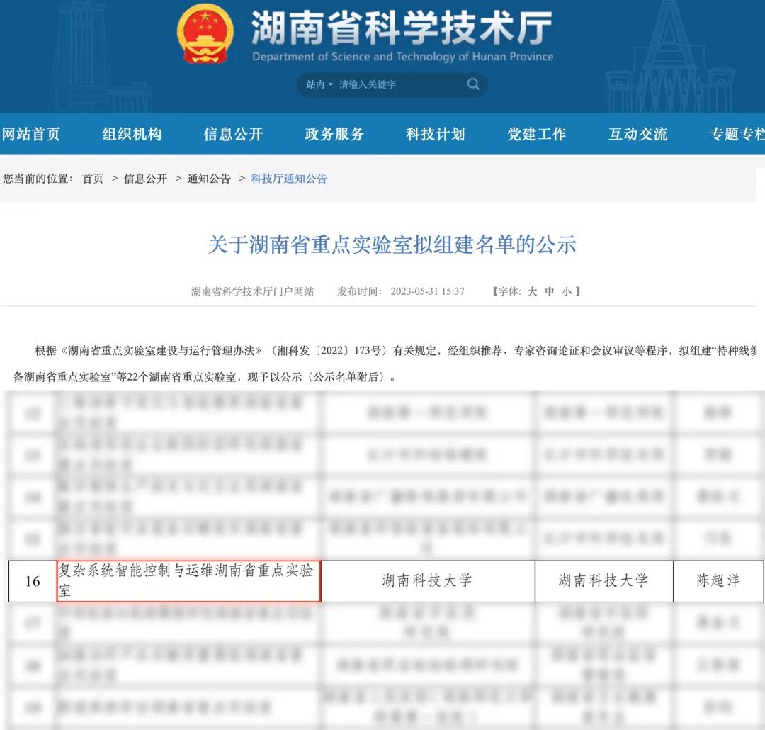 日韩乱码人妻无码系列