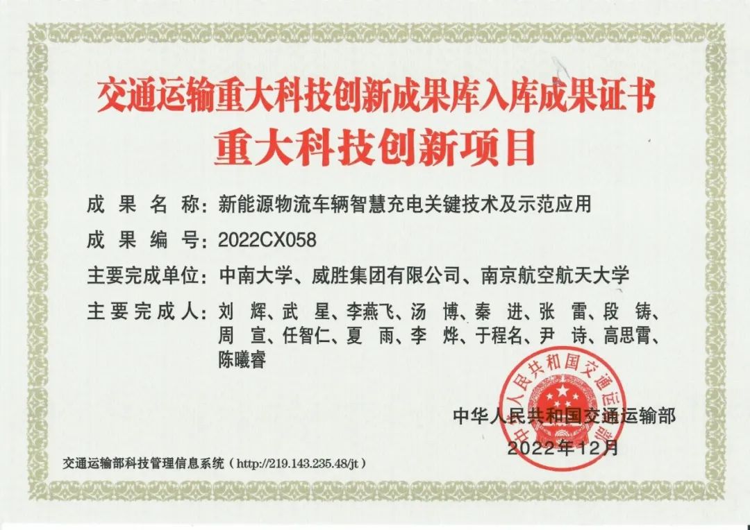 日韩乱码人妻无码系列