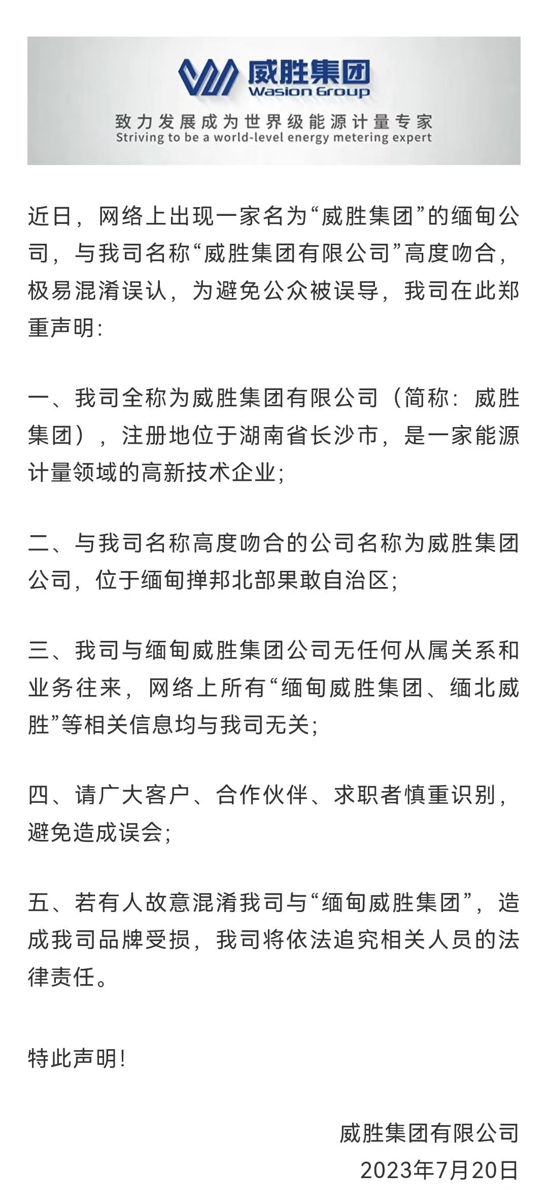 日韩乱码人妻无码系列