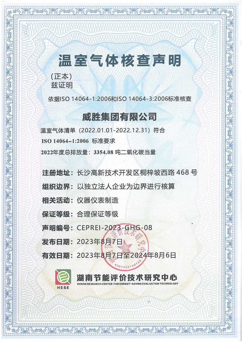 日韩乱码人妻无码系列