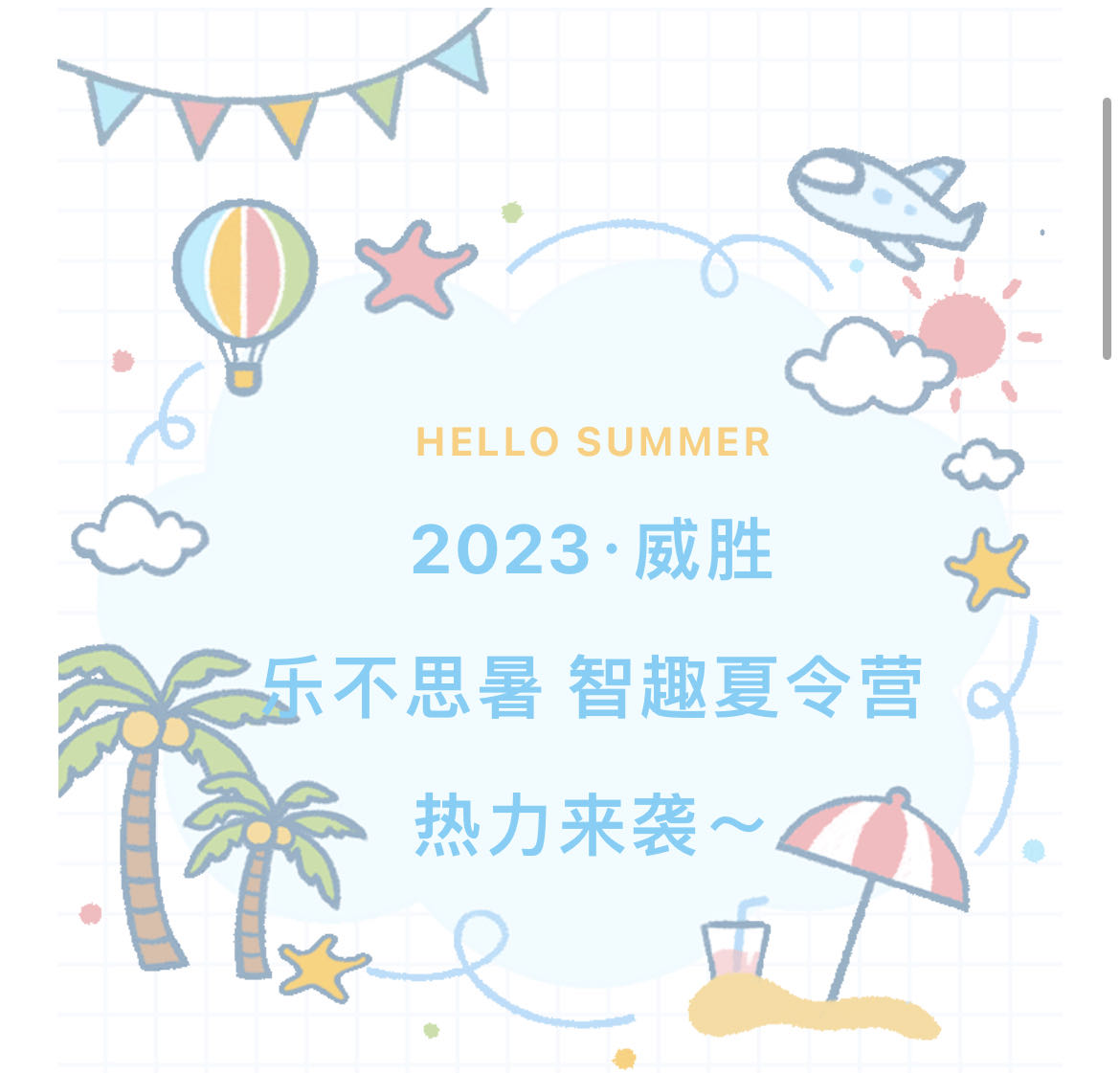 日韩乱码人妻无码系列