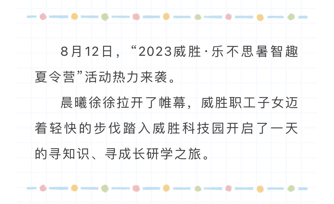 日韩乱码人妻无码系列