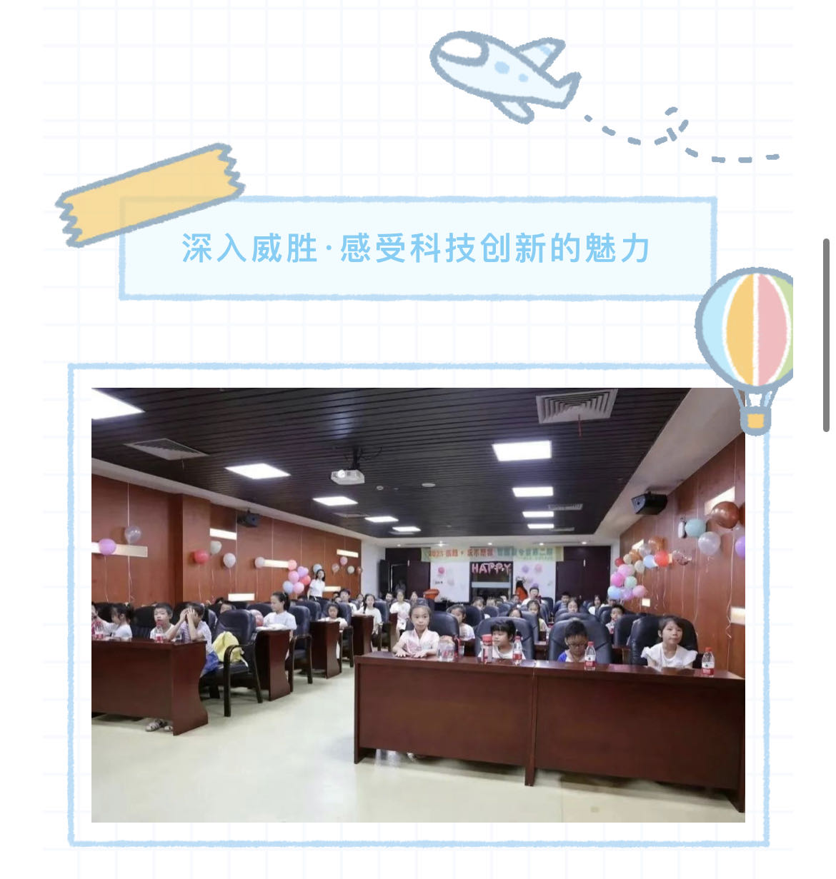 日韩乱码人妻无码系列