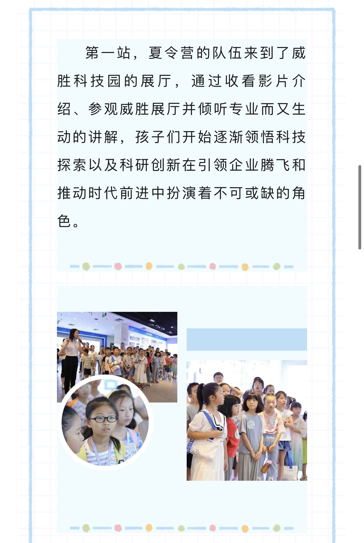 日韩乱码人妻无码系列