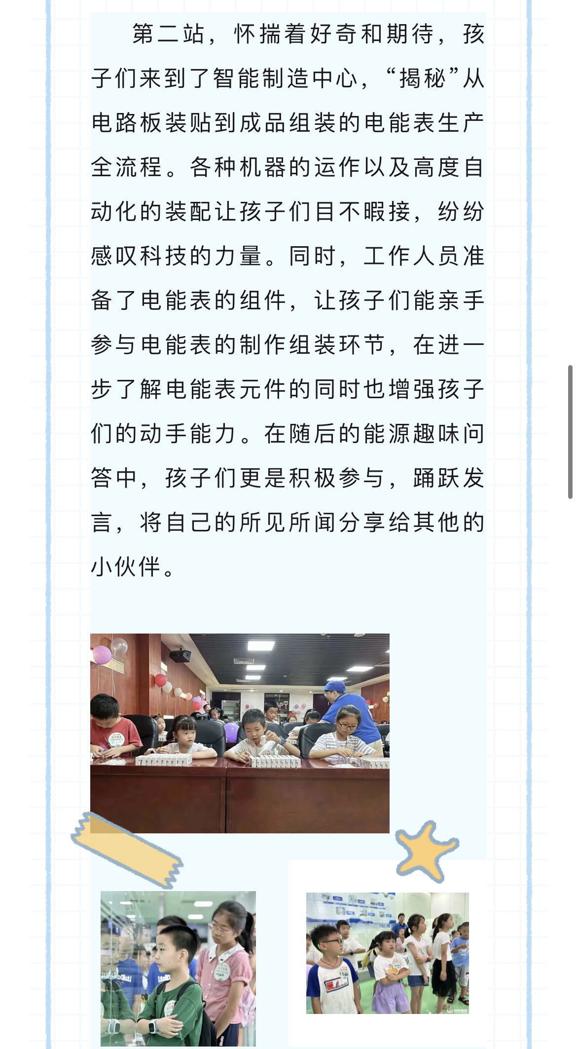 日韩乱码人妻无码系列