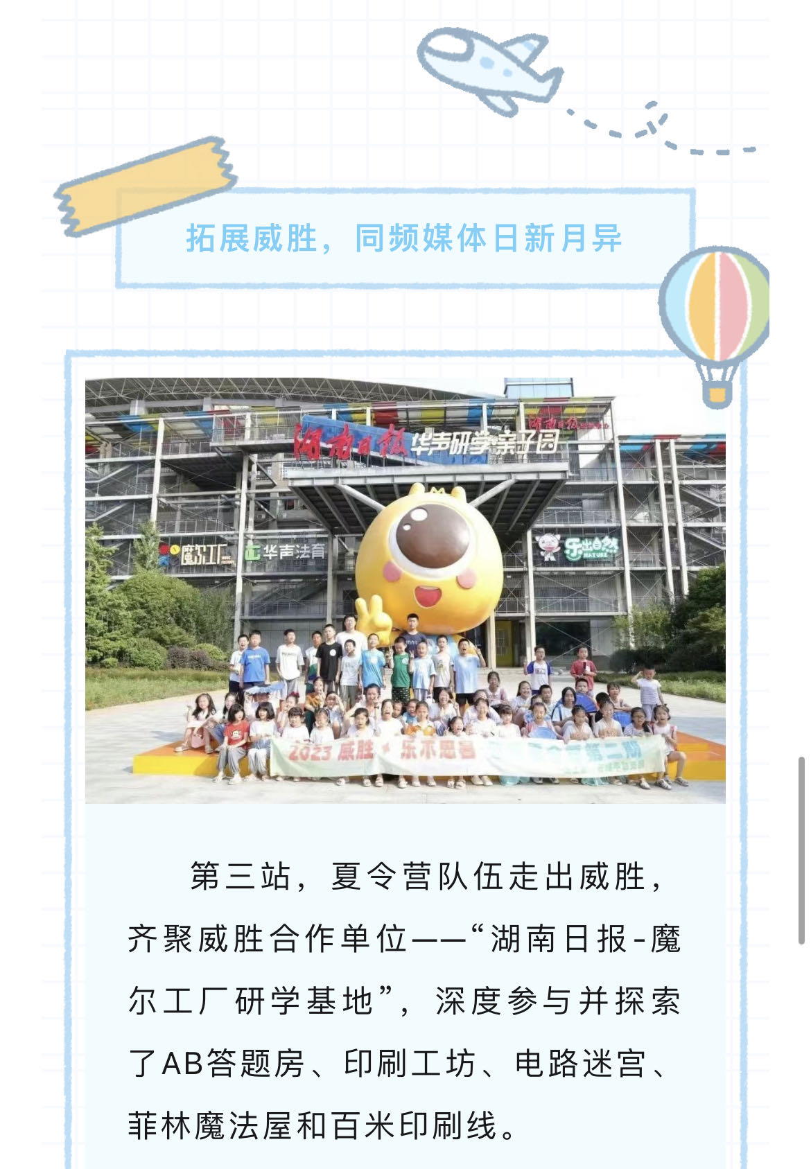 日韩乱码人妻无码系列