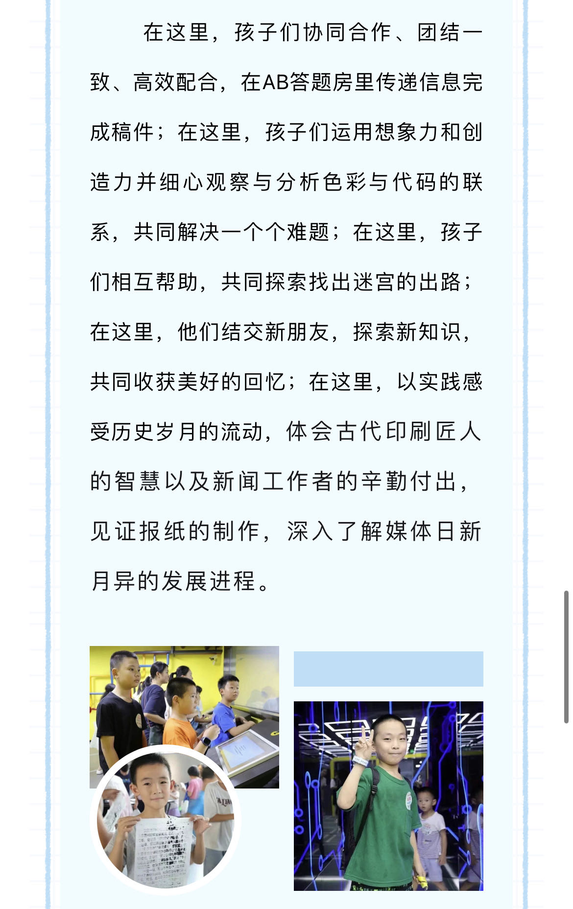 日韩乱码人妻无码系列
