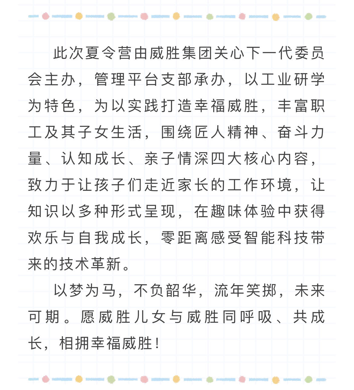 日韩乱码人妻无码系列