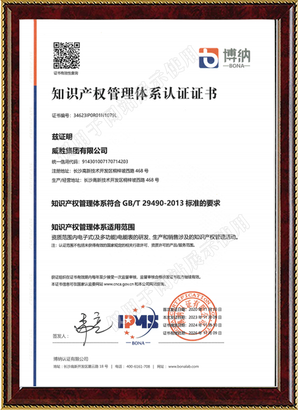 日韩乱码人妻无码系列