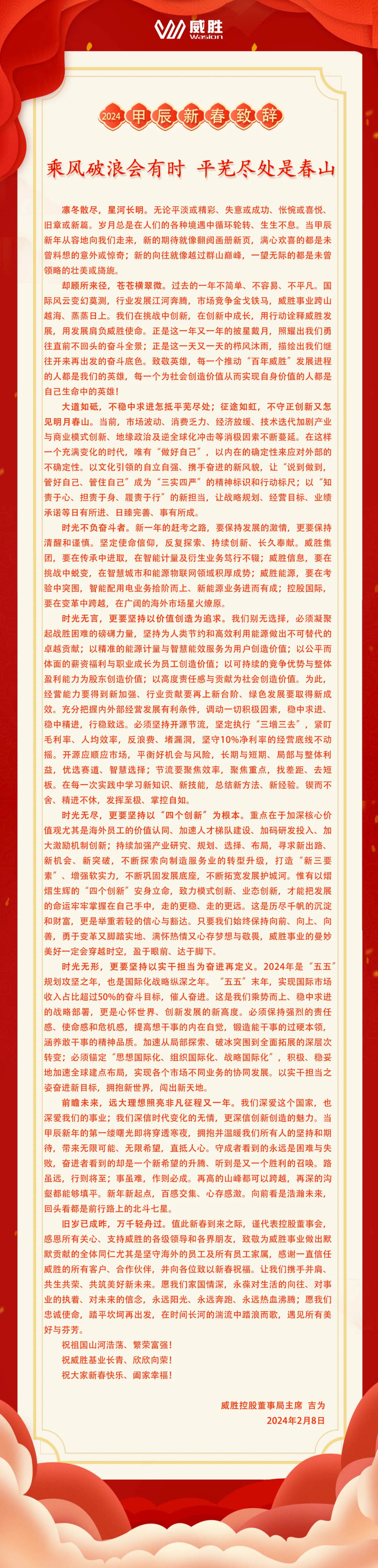 日韩乱码人妻无码系列