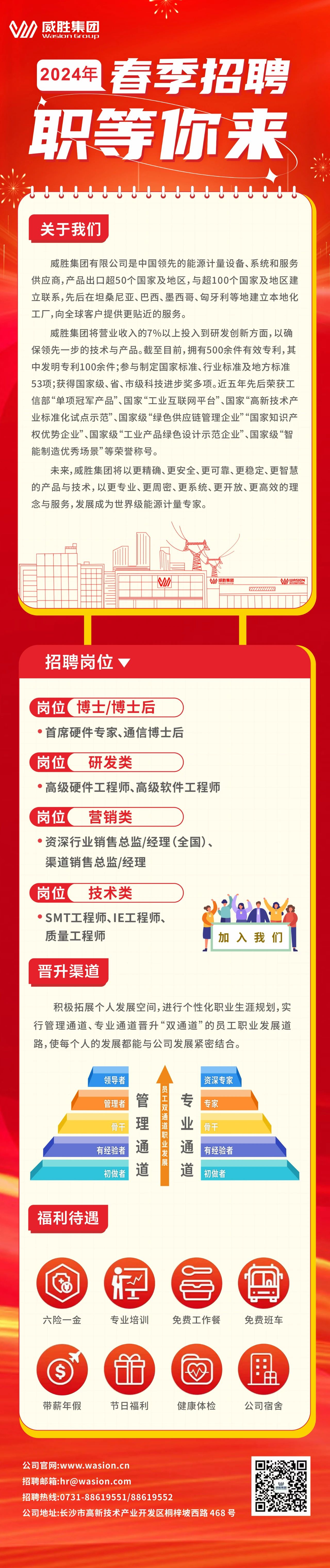 日韩乱码人妻无码系列