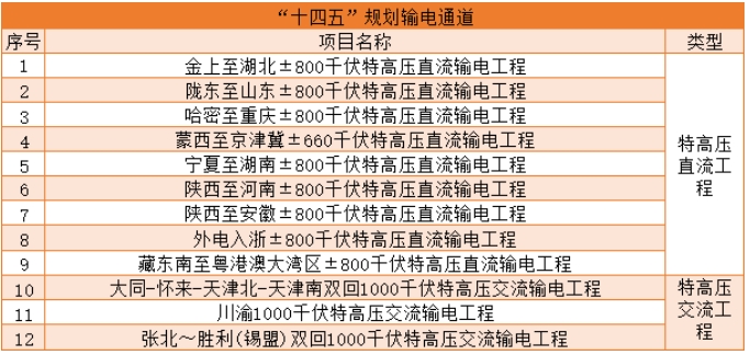 日韩乱码人妻无码系列