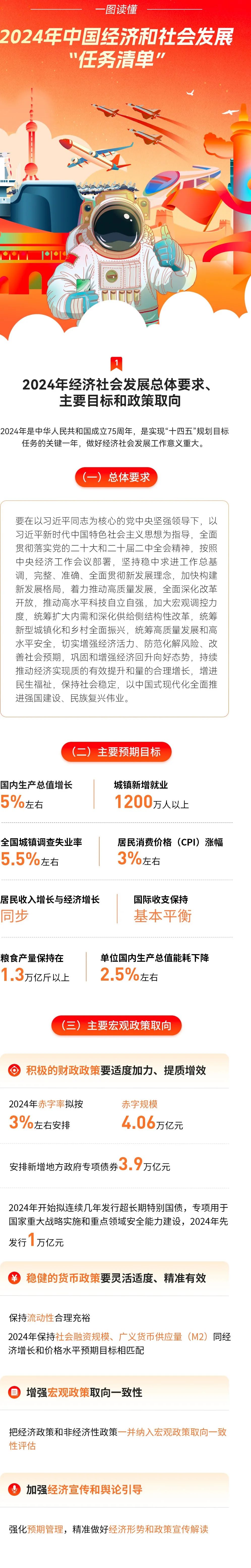 日韩乱码人妻无码系列