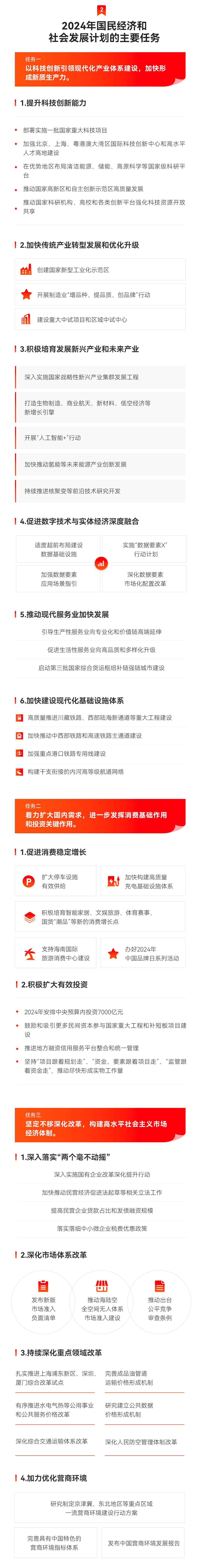 日韩乱码人妻无码系列
