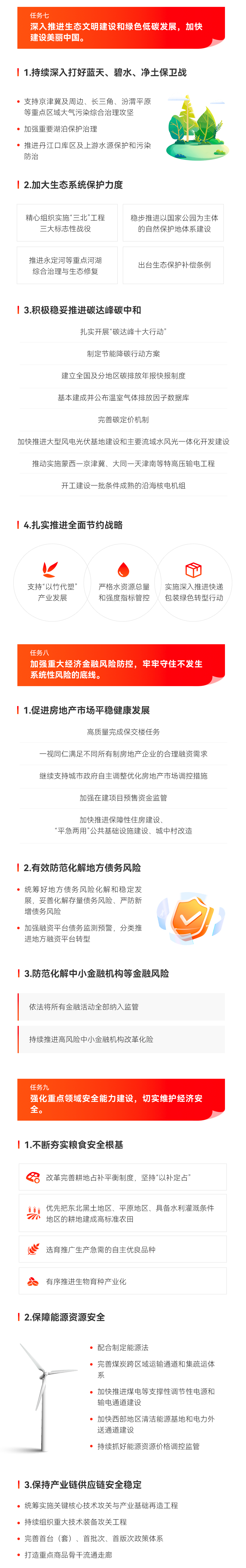 日韩乱码人妻无码系列