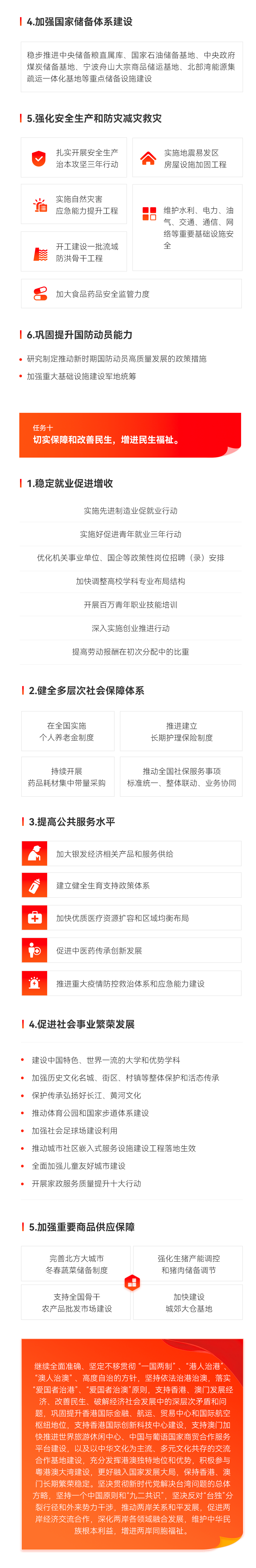 日韩乱码人妻无码系列
