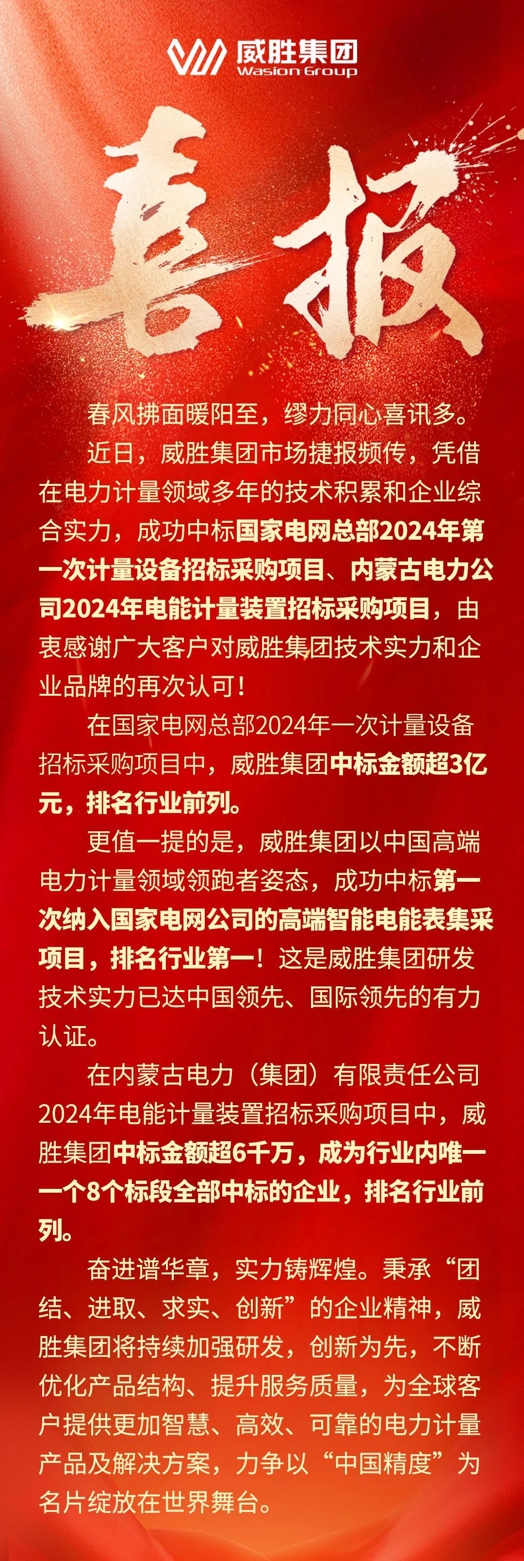 日韩乱码人妻无码系列