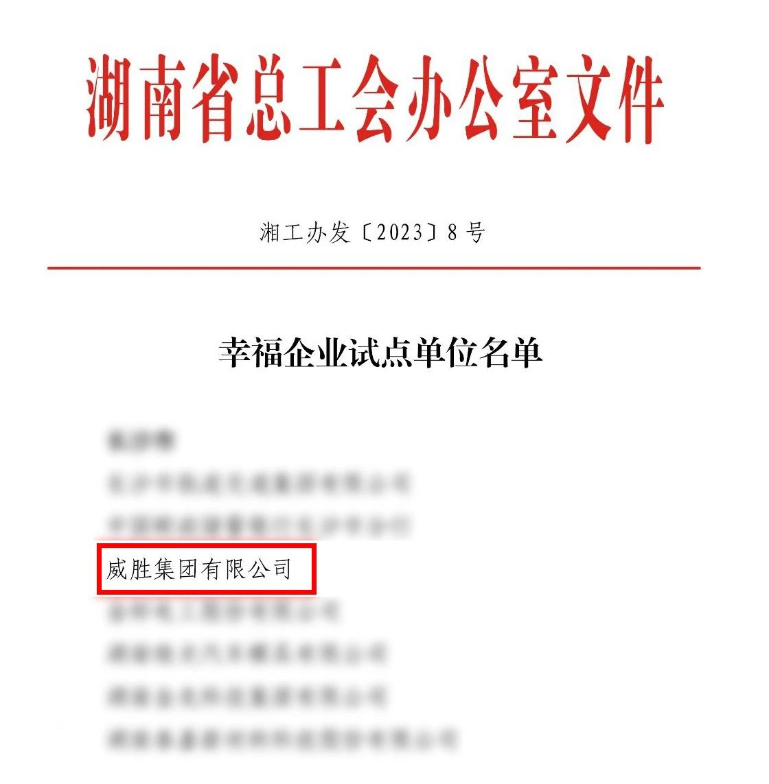 日韩乱码人妻无码系列