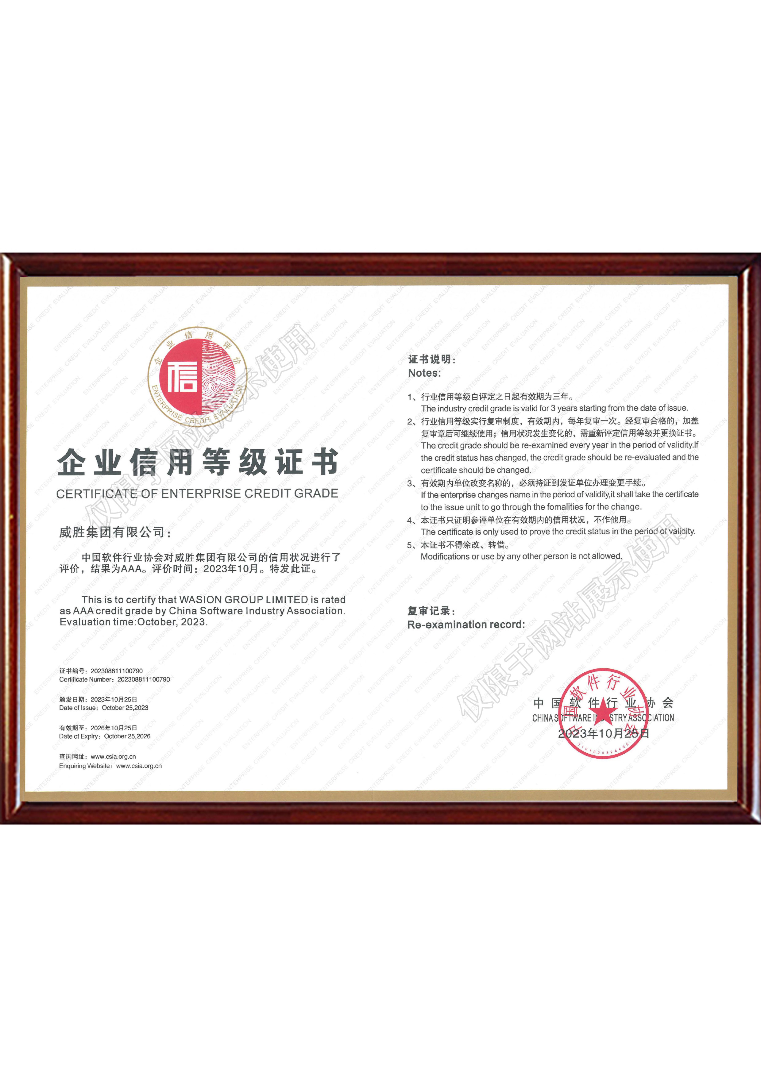 日韩乱码人妻无码系列