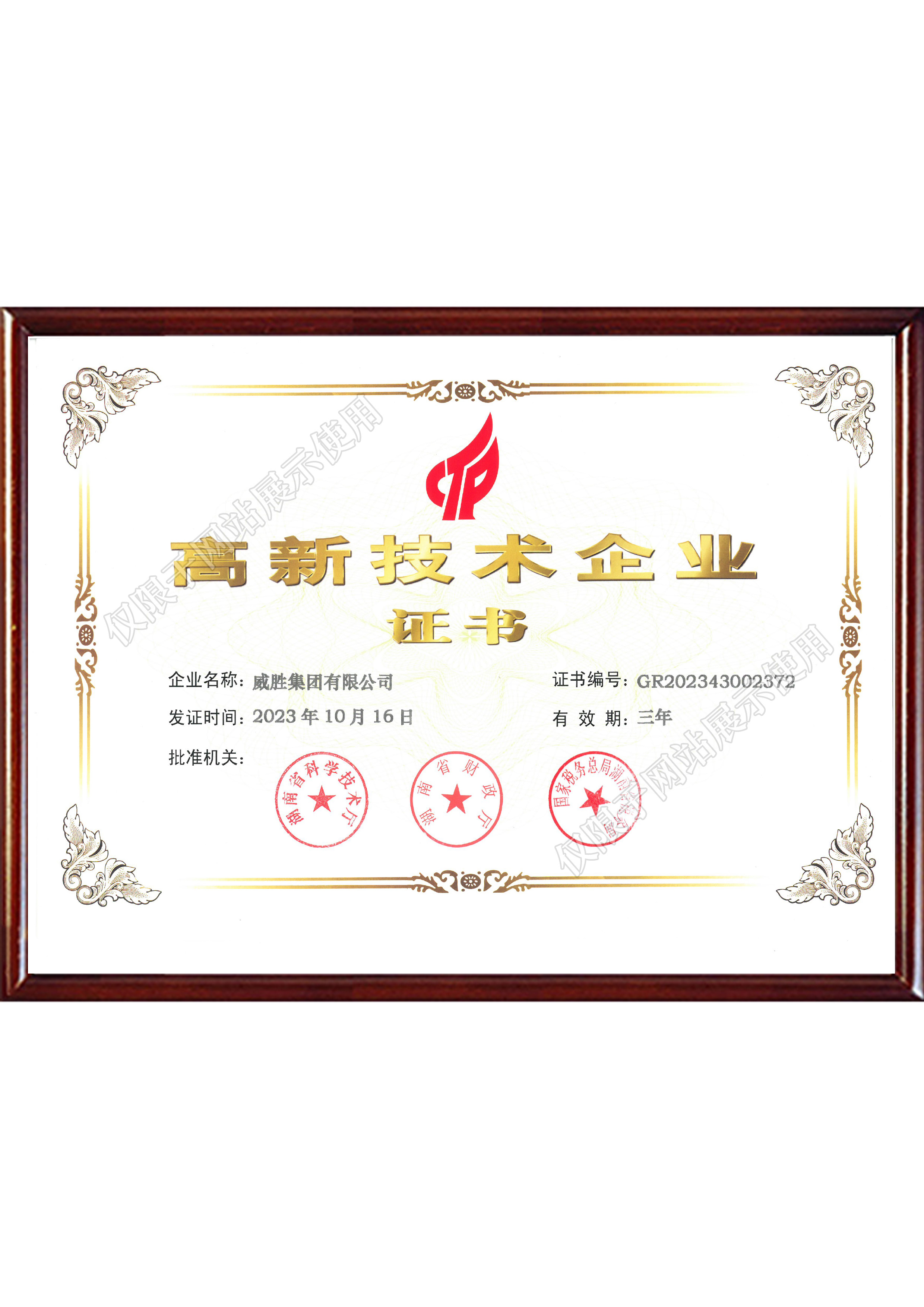 日韩乱码人妻无码系列
