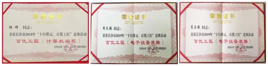 日韩乱码人妻无码系列
