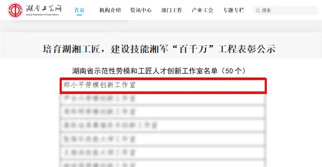 日韩乱码人妻无码系列