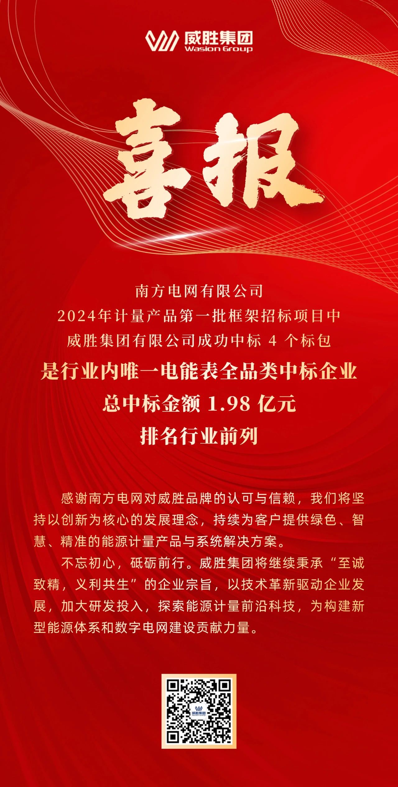 日韩乱码人妻无码系列