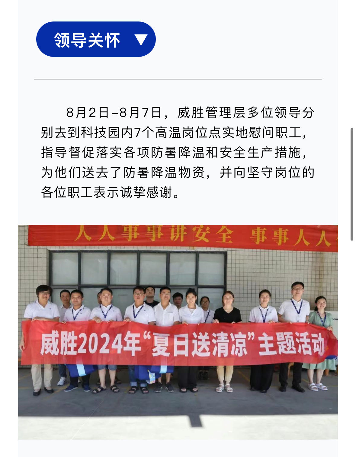 日韩乱码人妻无码系列