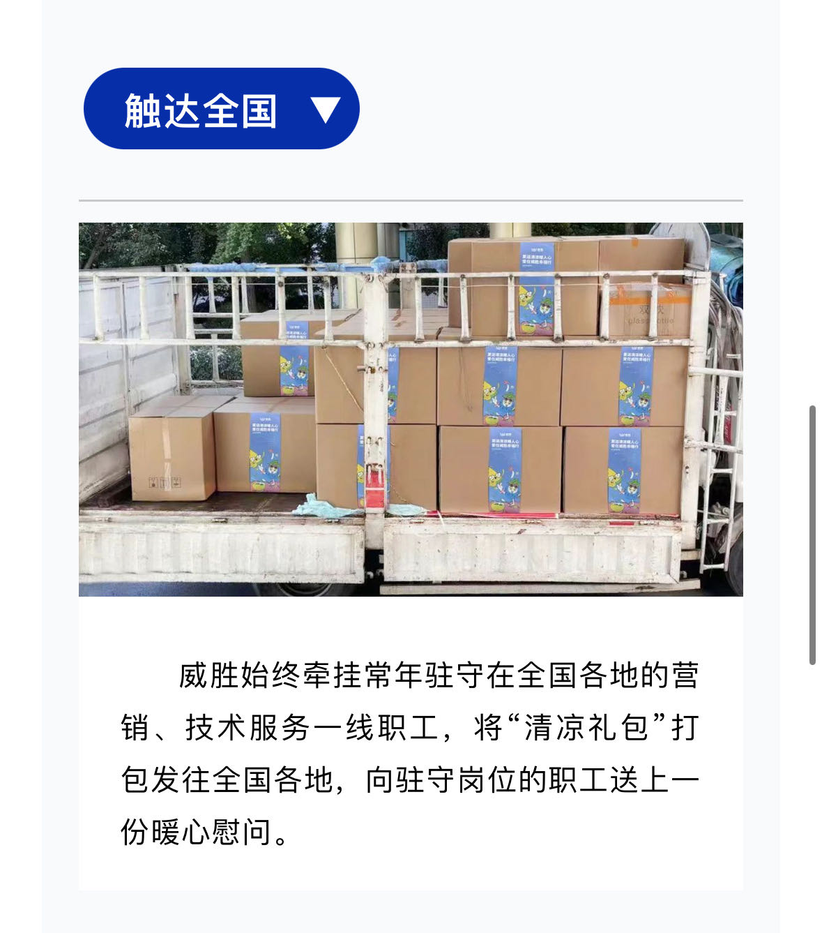 日韩乱码人妻无码系列