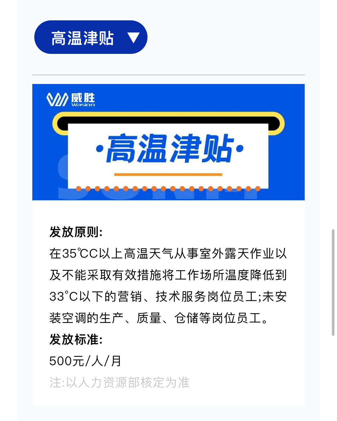 日韩乱码人妻无码系列