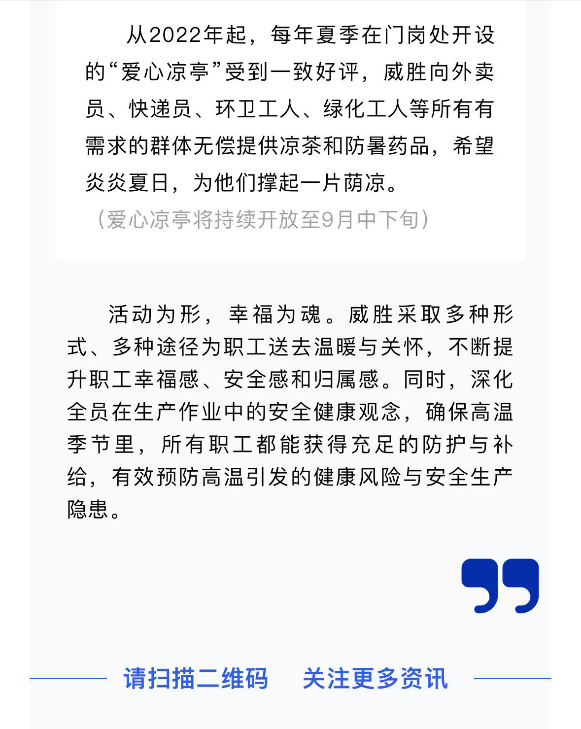 日韩乱码人妻无码系列