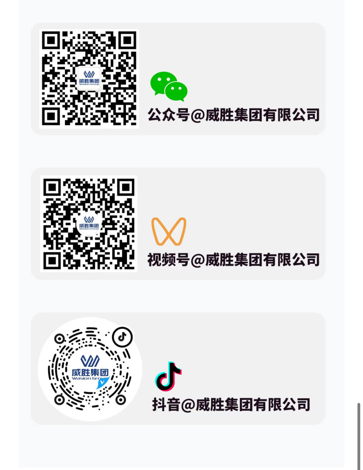 日韩乱码人妻无码系列