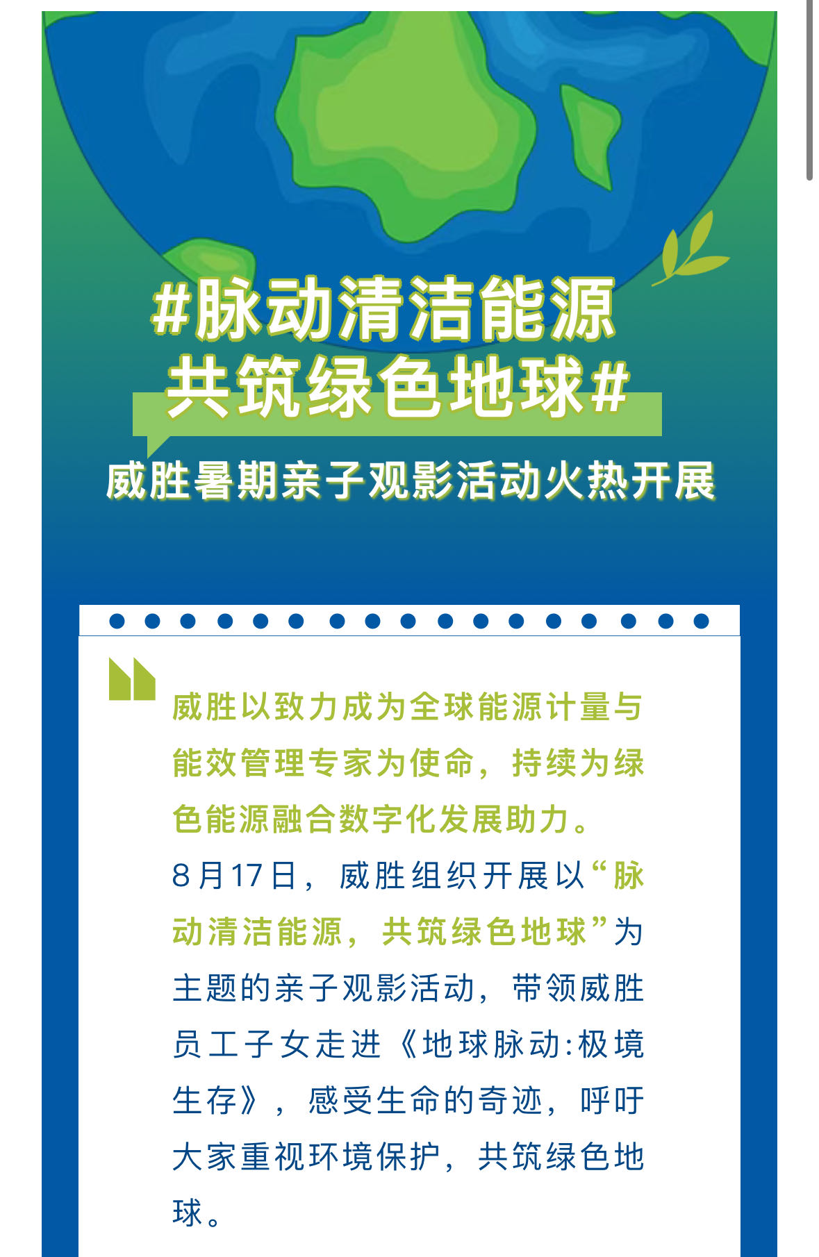 日韩乱码人妻无码系列