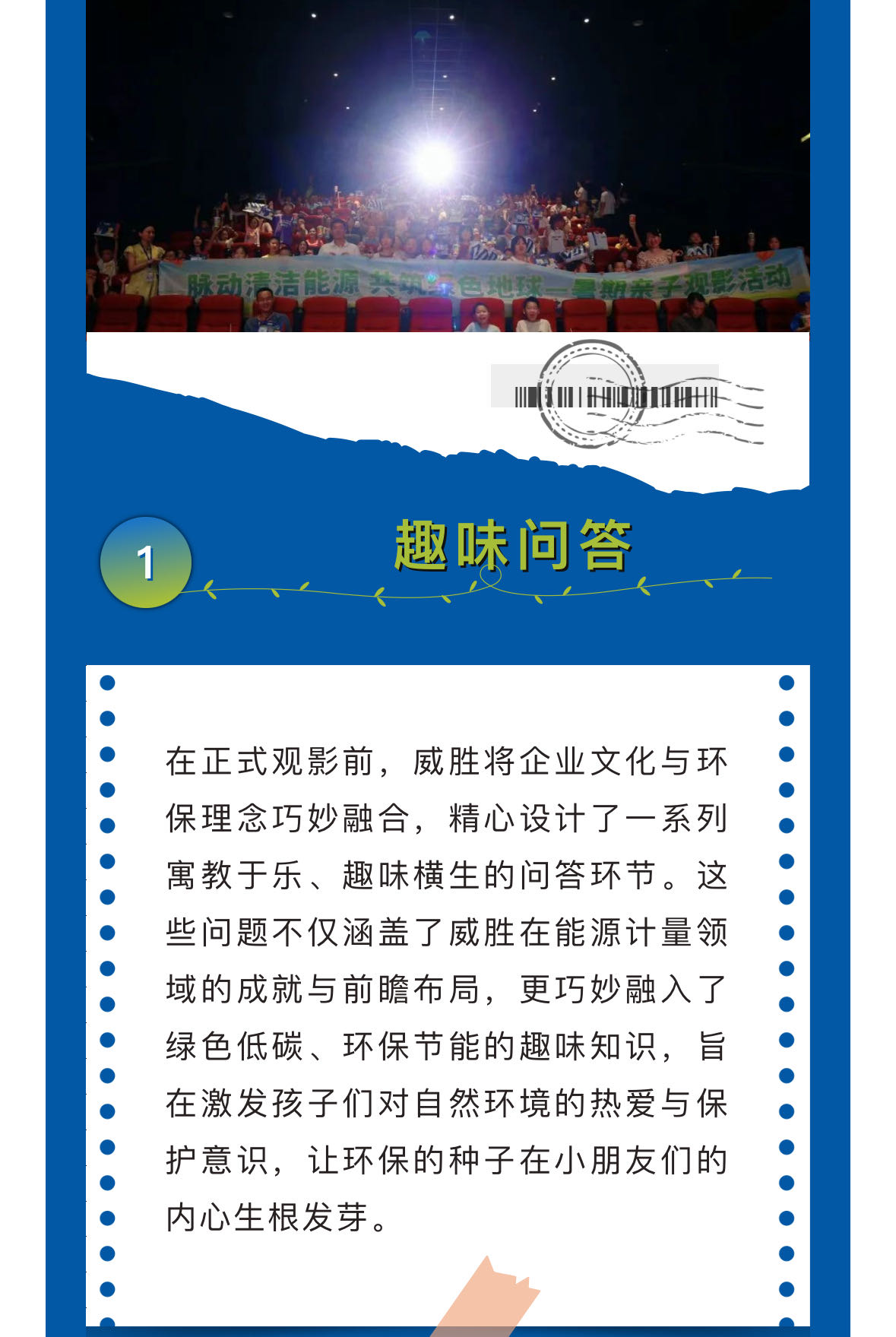 日韩乱码人妻无码系列