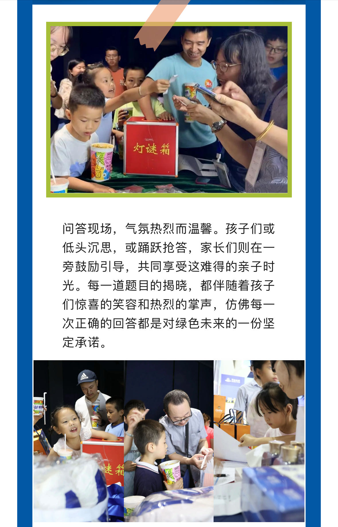 日韩乱码人妻无码系列