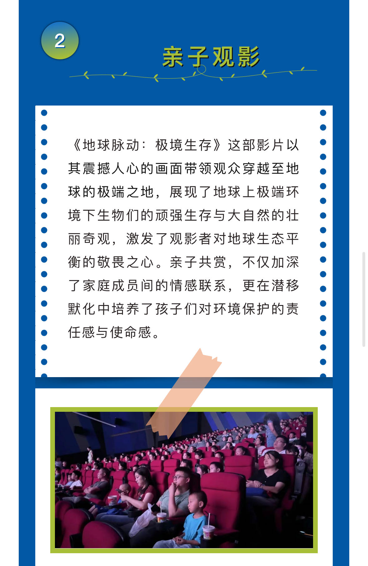 日韩乱码人妻无码系列