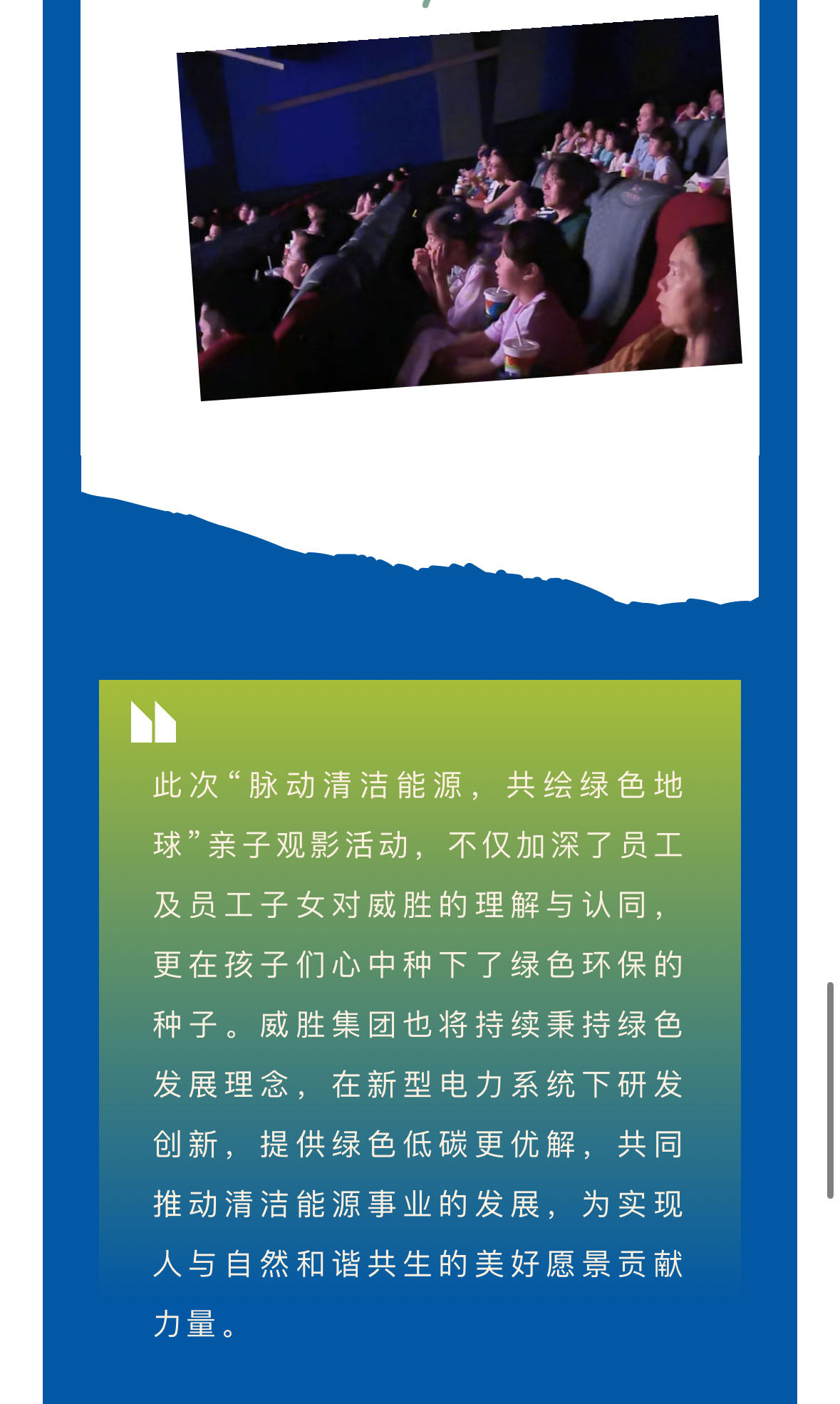 日韩乱码人妻无码系列