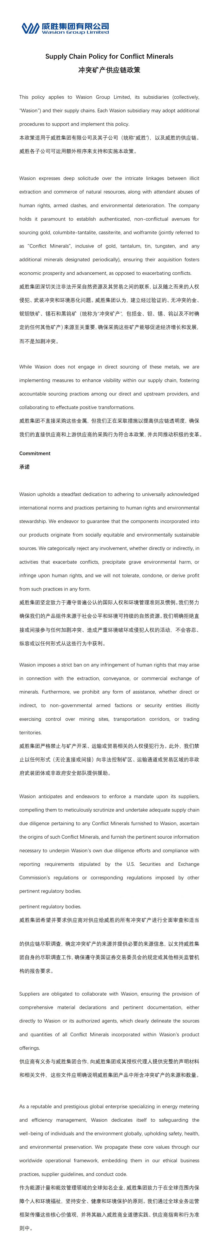日韩乱码人妻无码系列