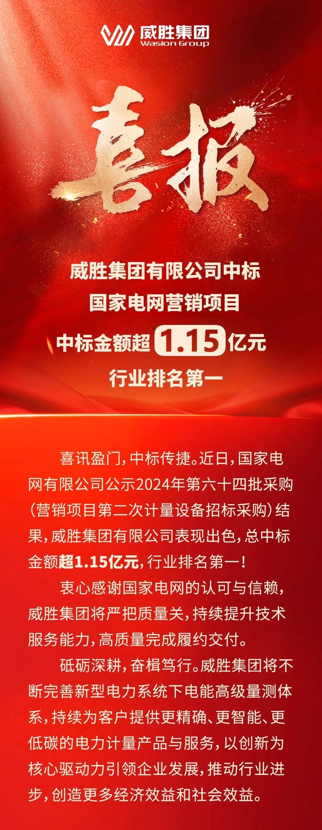 日韩乱码人妻无码系列