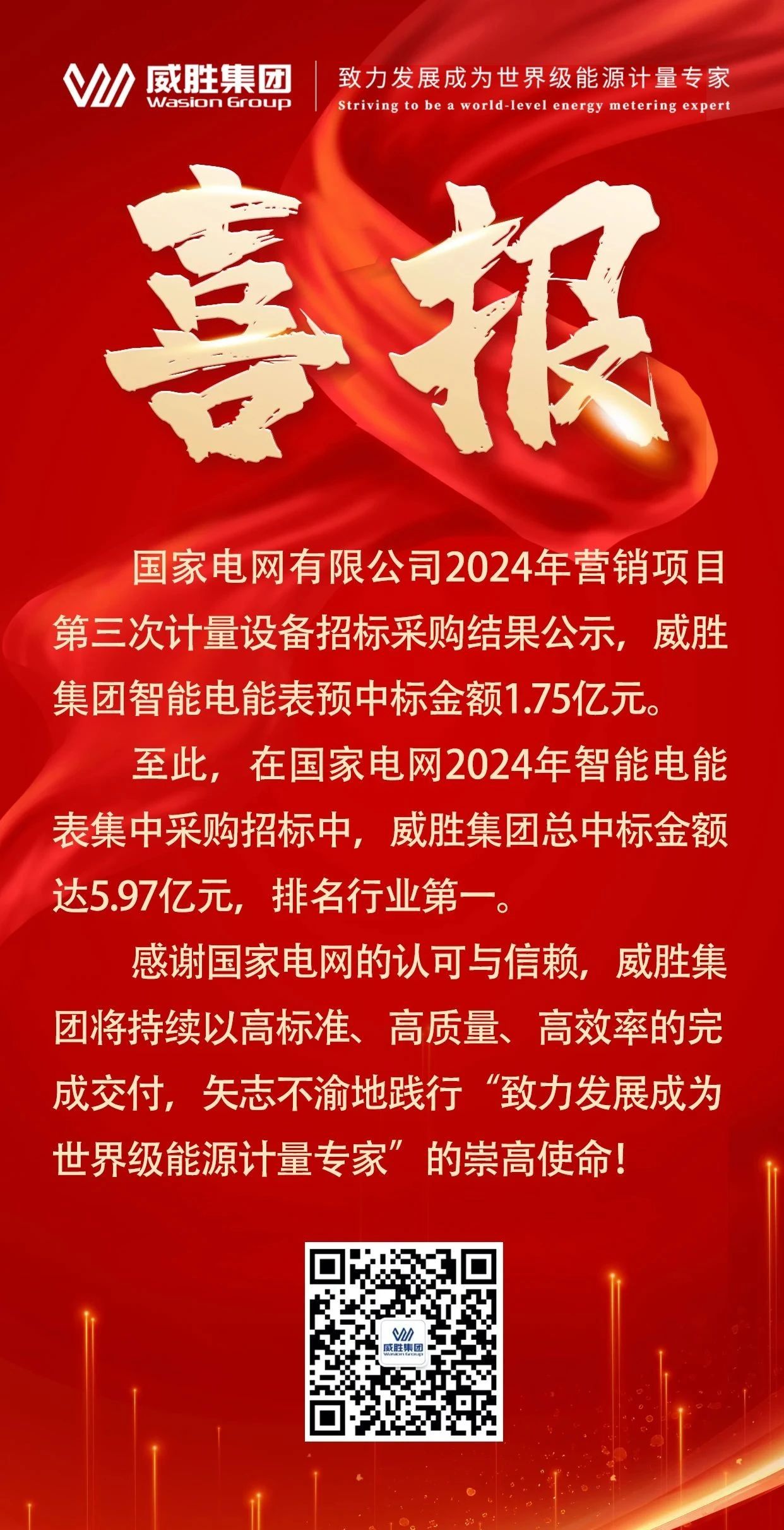 日韩乱码人妻无码系列