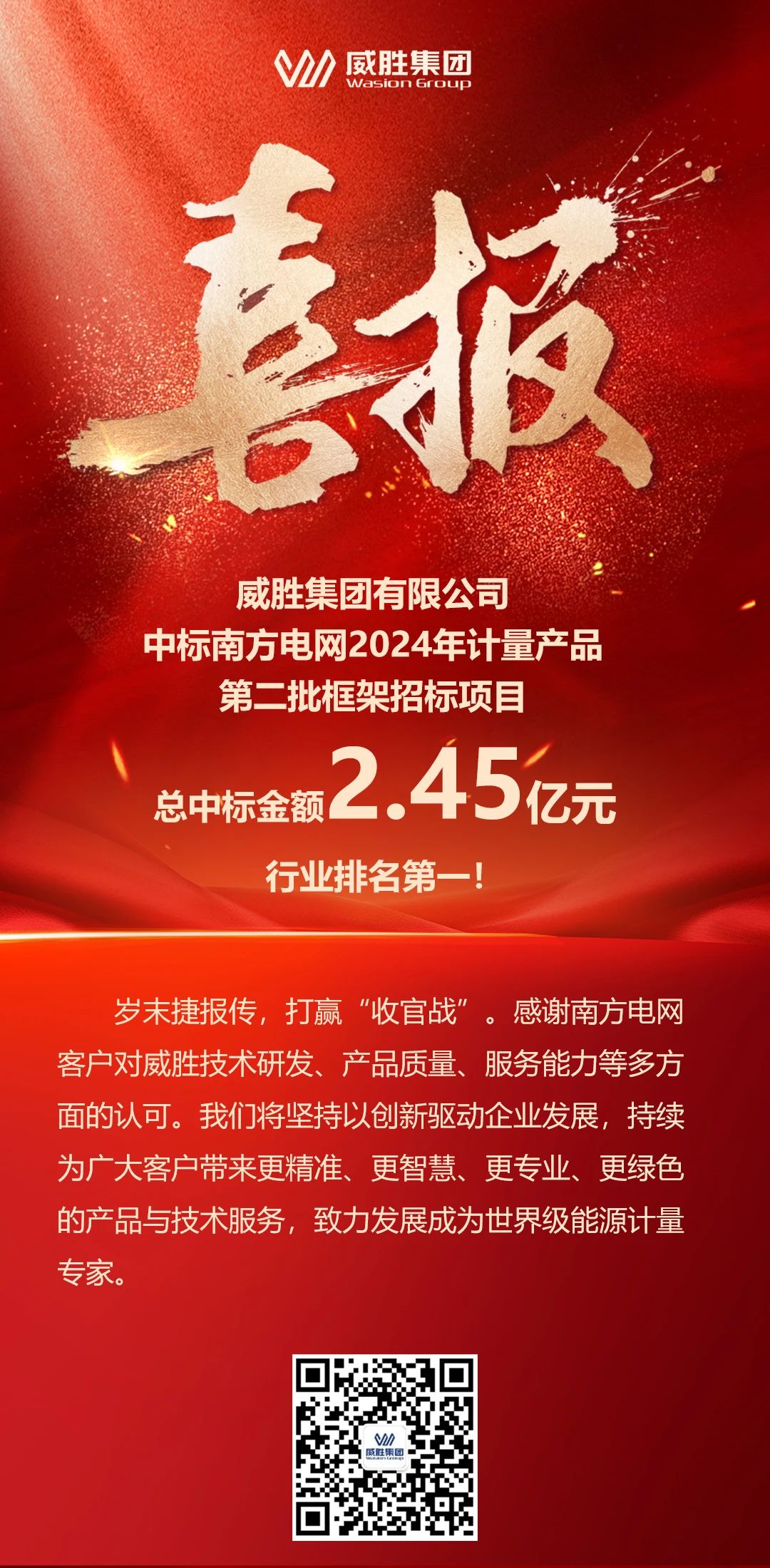 日韩乱码人妻无码系列