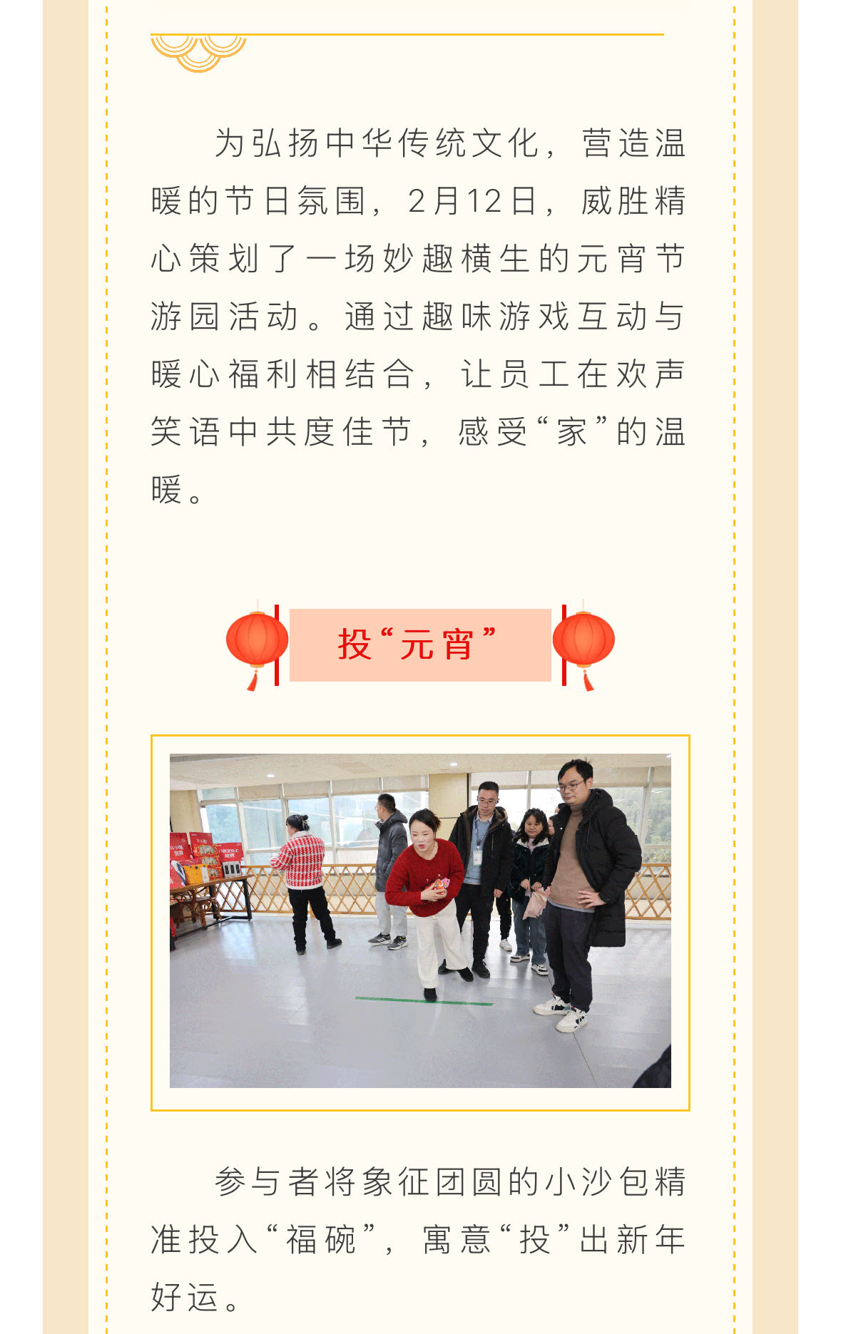 日韩乱码人妻无码系列