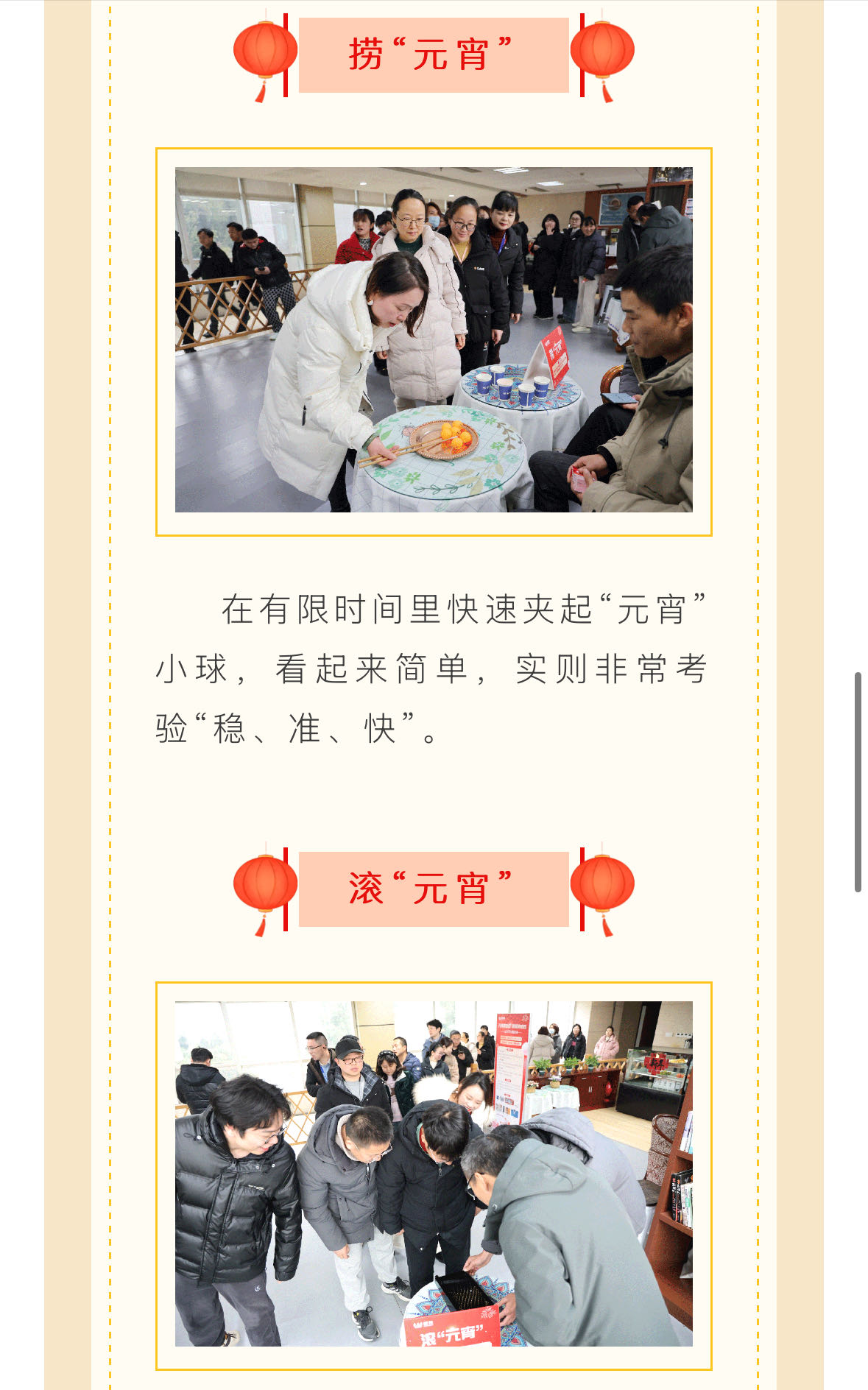 日韩乱码人妻无码系列