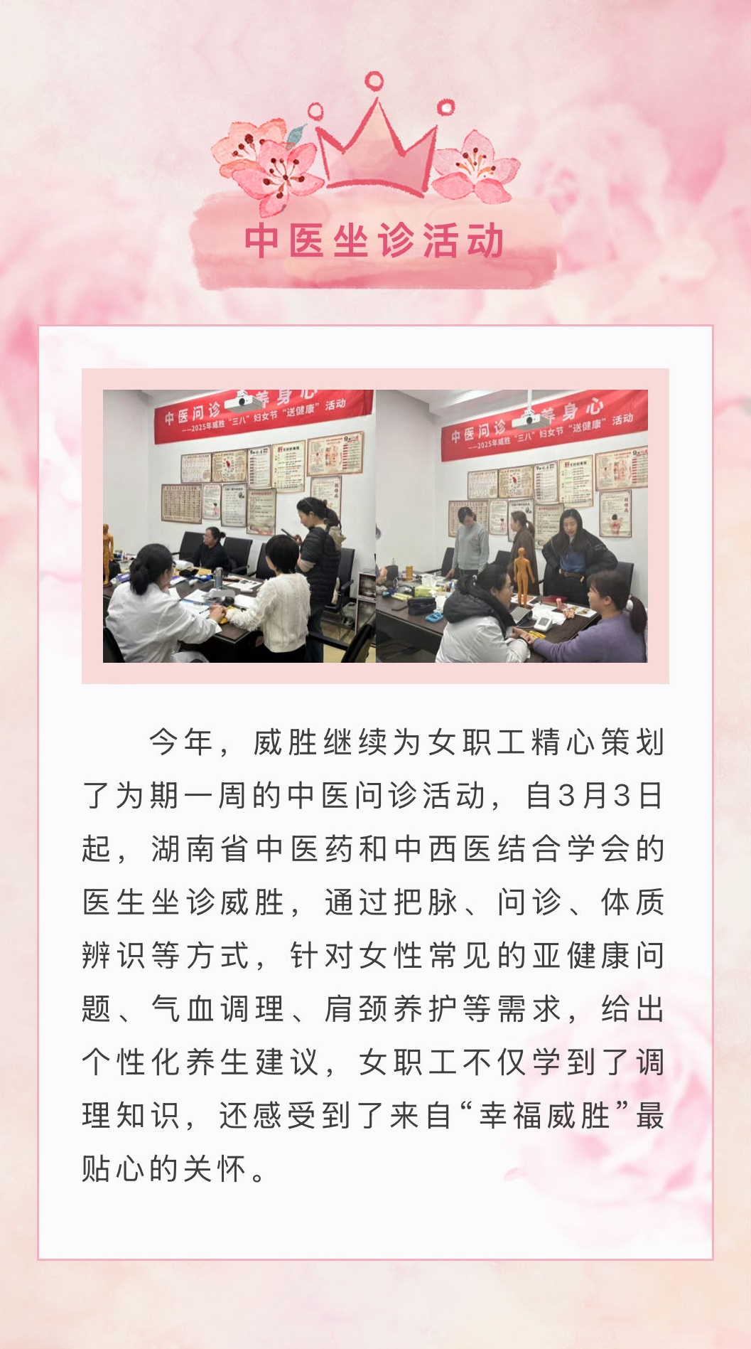 日韩乱码人妻无码系列