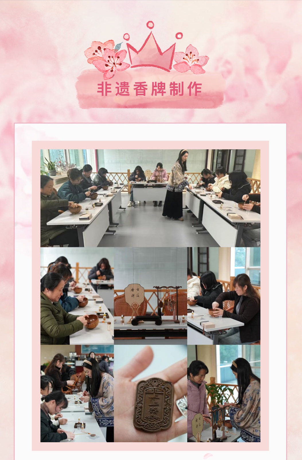 日韩乱码人妻无码系列