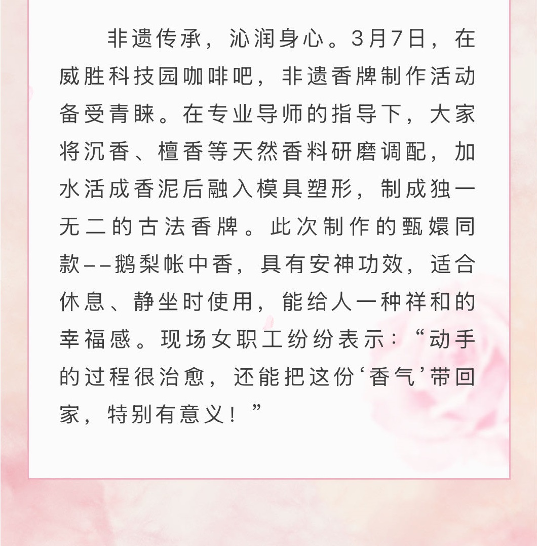 日韩乱码人妻无码系列