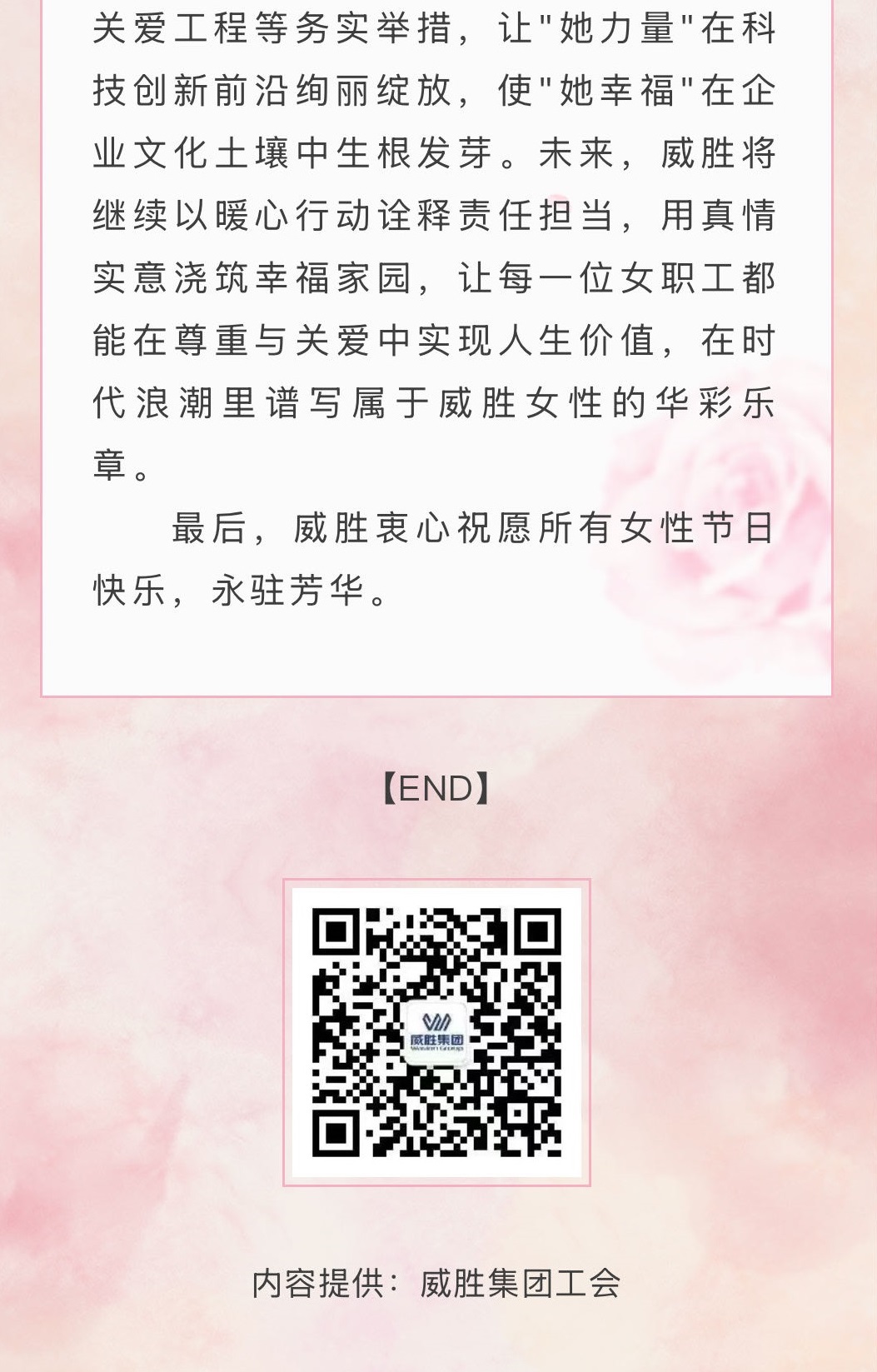 日韩乱码人妻无码系列