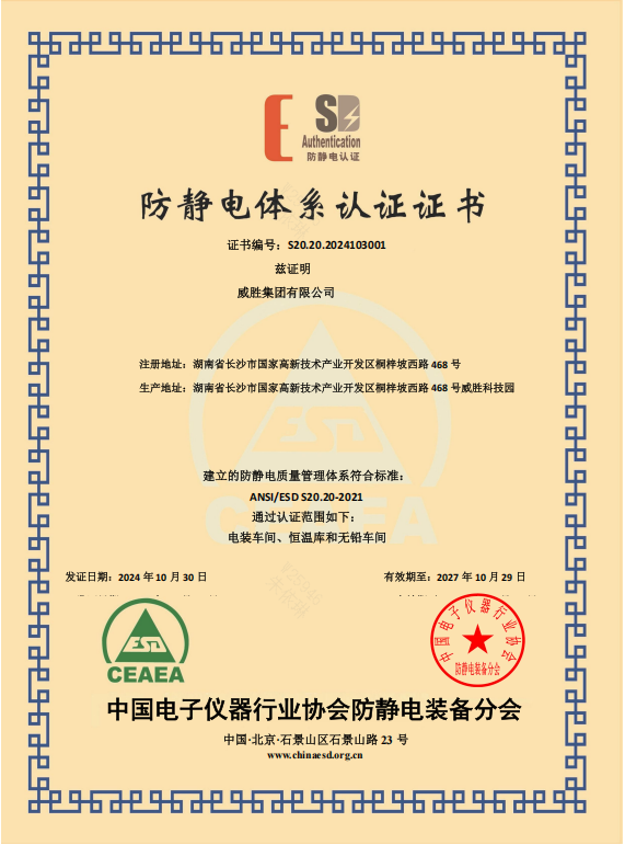 日韩乱码人妻无码系列
