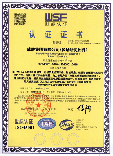 日韩乱码人妻无码系列